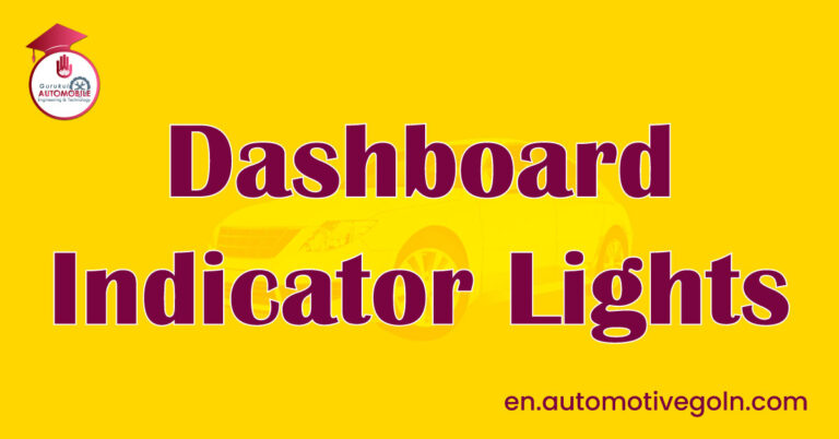 Dashboard Indicator Lights