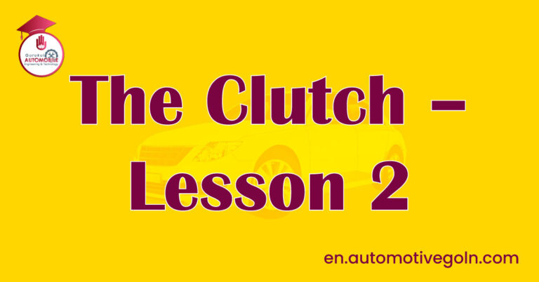 The Clutch - Lesson 2